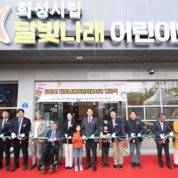 정명근 화성시장 "100만 특례시에 걸맞은 명품도서관 조성"
