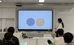 삼화페인트, 종로구와 ‘기업연계 융합형 창의교육’ 진행