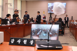 여야, 감사원 국감서 
