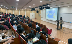 세종대 대학일자리플러스센터, 청년 근로권익 인식 향상 특강 개최