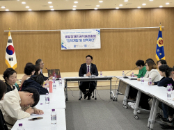 최종현 경기도의원, 발달장애인 정책개발 팔걷어