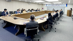 수원시, ‘세계한인경제인대회’ 24일 개막