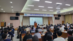 경기도, 수원 전세피해자 대상  현장 설명회 개최