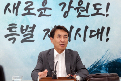 김진태 강원도지사.16일 강원도 반도체 육성 전략 발표
