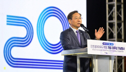 유정복, "인천은 창조의 도시...세계 초일류도시로 조성할 것"