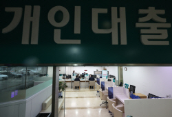 3개 이상 금융기관에 빚진 다중채무자, 448만명으로 역대 최대