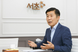 서초구 ‘빅데이터 플랫폼’ 개통…맞춤형 행정서비스 실현