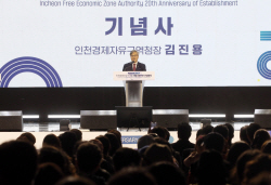 김진용 인천경제청장, "홍콩 등 뛰어넘는 초일류도시로 목표 재수립"