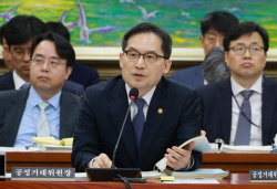 공정위원장 "민생분야 담합행위 엄정 대응…디지털 시장 경쟁 혁신 제고"
