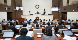 용인특례시의회, 제276회 임시회 개회
