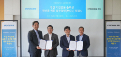 "한 시간에 닭 24마리" 교촌, 치킨로봇 도입한다