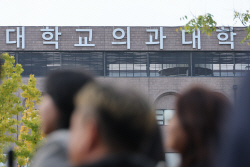친명계 정성호 의원, 의대정원 확대안에 "무능정권이 드디어 좋은 일"