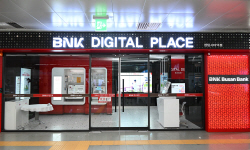 BNK부산은행, 센텀시티역에 미래형 점포 