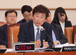 헌재 국감서 여야 막론 ‘재판지연’ 질타…처장 "장기미제 처리부 설치"