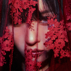 선미, 17일 