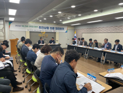 영양군,재난대응 안전 한국 훈련 최종 점검 회의