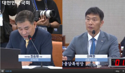 이복현 "경남은행 횡령사고, 반성한다...금융사고 책임자 엄중 문책"(종합)