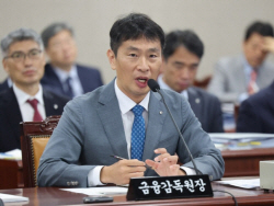 이복현 “증권사 부동산PF 연체율 용납 안 돼…면밀 검토”