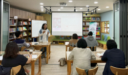 화성시, 사립 작은도서관 독서동아리 리더양성 교육 개최