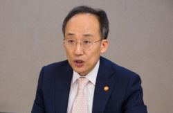 추경호 부총리 "물가 불확실성 다시 확대…서민물가 안정에 총력"