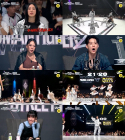 ‘스우파2’, 파이널 무대 앞두고 탈락하는 크루는? ‘사생결단’