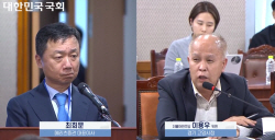 최희문 메리츠증권 부회장 "이화전기 거래정지 몰랐다...세 가지 이유 있어"