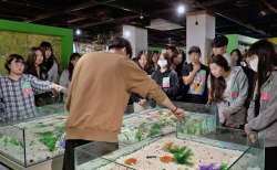 서울호서직업전문학교 반려동물계열, ‘사육사·훈련사가 되기 위해선?’ 체험학교 개최