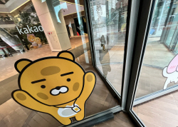 [신뢰 꺾인 카카오 투자②] 매출 