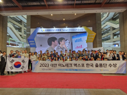 발명진흥회 "대만 이노테크 엑스포 한국 출품단 전원 수상 쾌거"