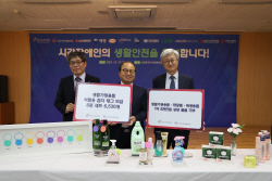 한국P&G, 시각장애인용 점자태그 6530개 기증
