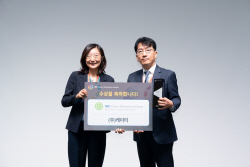 KT, 클라우드 혁신 프로젝트로 IDC 퓨쳐엔터프라이즈 어워드 수상