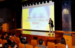 교보생명, ESG경영 연계한 