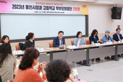 이상일 용인시장 "학교앞 승하차 베이 확대로 등하교 안전 확보"