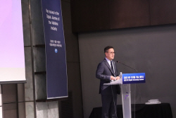 KR, ‘2023 디지털 기술 세미나’ 성료