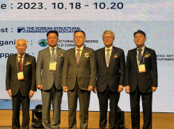 건축구조기술사회, 제8회 국제구조기술자 대회 개최