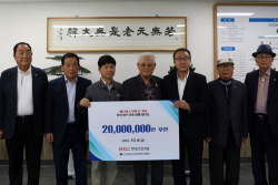 HDC현대산업개발, 제27회 노인의 날 기념해 물품 지원