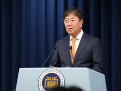 대통령실 "대법원장 열심히 찾는 중…지금 개각 시점 아냐"