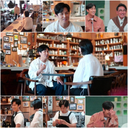 신화 김동완, 운명의 상대와 커피 데이트? “이상형과 일치”