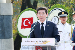 이상일 용인시장 "김량장 전투서 중공군에 승리한 튀르키예군에 감사"