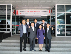 네오트랜스, 수도권 무인열차 운영기관장 회의 개최