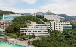 상명대, 2024학년도 대학원 신입생 모집