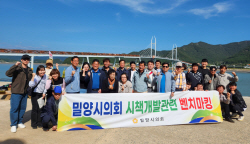강진군, 육아수당·도시민 