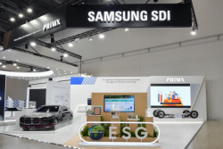 삼성SDI, 대구서 차세대·프리미엄 전기차 배터리 기술 선봬
