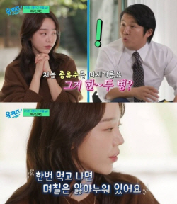 신혜선, ‘소주 20병·하이볼 50잔 목격담’의 진실은?