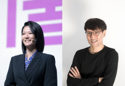 네카오 CEO 나란히 국감장 서나...기술탈취 의혹 도마 위