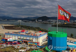 춘천 레고랜드 내년 1월 1일∼3월 24일 금·토·일·공휴일만 운영