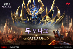 웹젠, 모바일 MMORPG ‘뮤 모나크’ 정식 출시