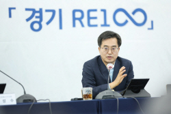 김동연 "기후변화 대응, 도민 모두가 참여하는 환경 조성해야"