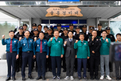 이상민 행안장관,울릉군 낙석사고 현장 찾아 "재발방지 방안 강구" 당부