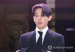 유아인, 상습 마약 투약 혐의로 불구속 기소